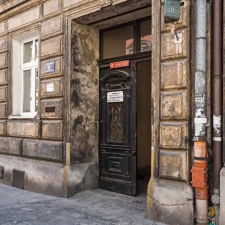 Homely - Loftaffair *